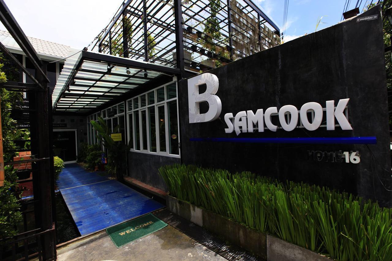 B Samcook Home16 Τσιάνγκ Μάι Εξωτερικό φωτογραφία